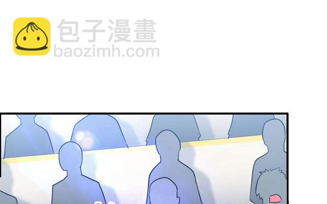 🍘我老婆是魔王大人 146 第49页