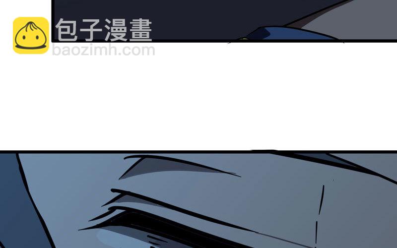 🍘我老婆是魔王大人 152 第19页