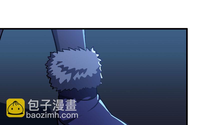 🍘我老婆是魔王大人 152 第30页