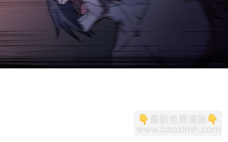 🍘我老婆是魔王大人 152 第35页