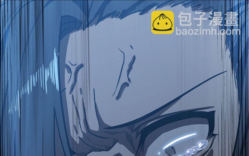 🍘我老婆是魔王大人 152 第48页