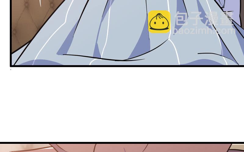 🍘我老婆是魔王大人 154 第12页