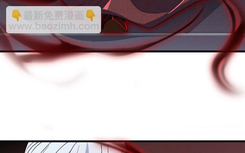 🍘我老婆是魔王大人 158 第12页