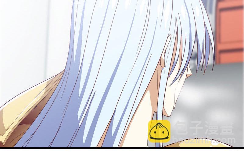 🍘我老婆是魔王大人 158 第27页