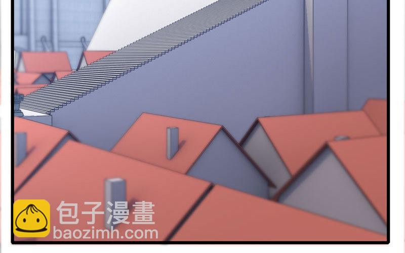 🍘我老婆是魔王大人 158 第3页