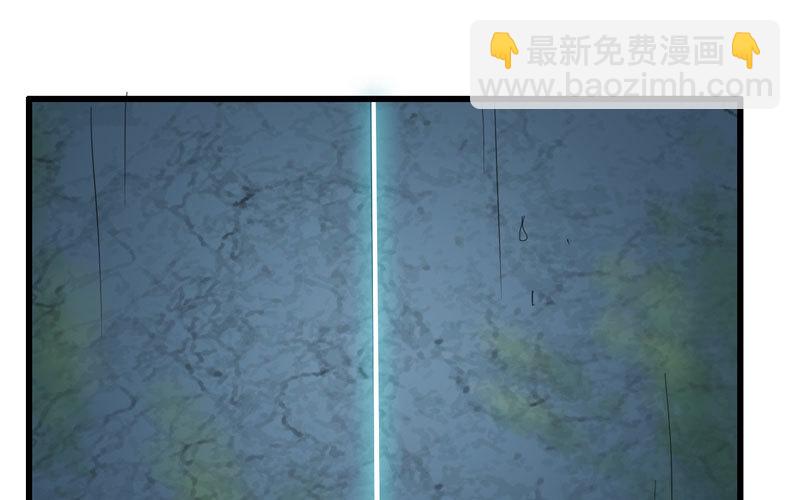 🍘我老婆是魔王大人 160 第18页