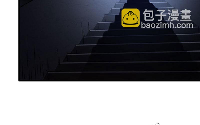 🍘我老婆是魔王大人 160 第49页
