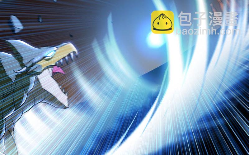 🍘我老婆是魔王大人 163 第36页