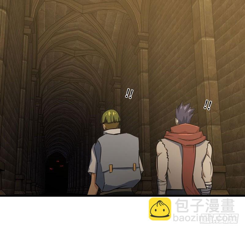 🍘我老婆是魔王大人 165 第49页
