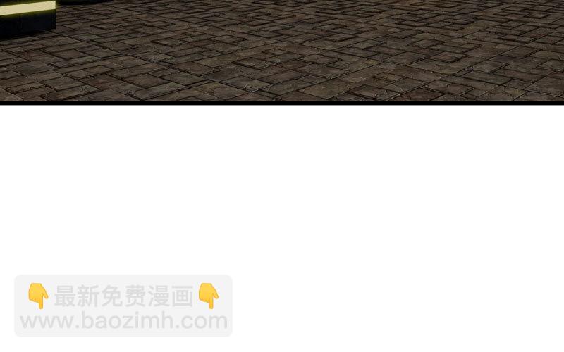 🍘我老婆是魔王大人 168 第10页