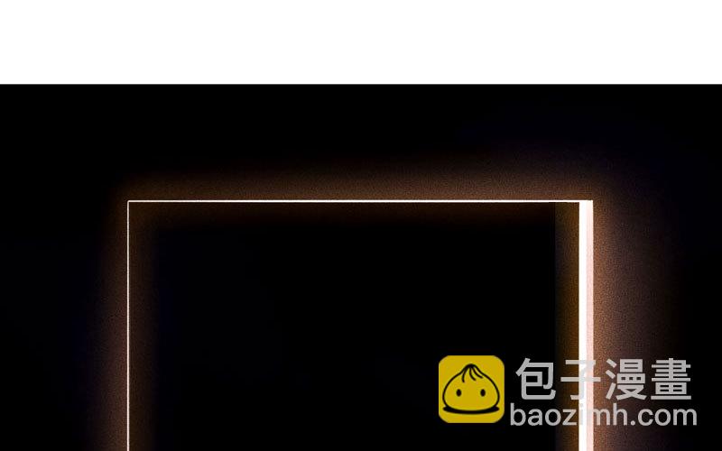🍘我老婆是魔王大人 168 第5页