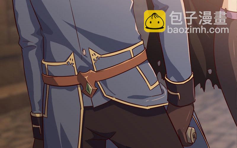 🍘我老婆是魔王大人 170 第17页