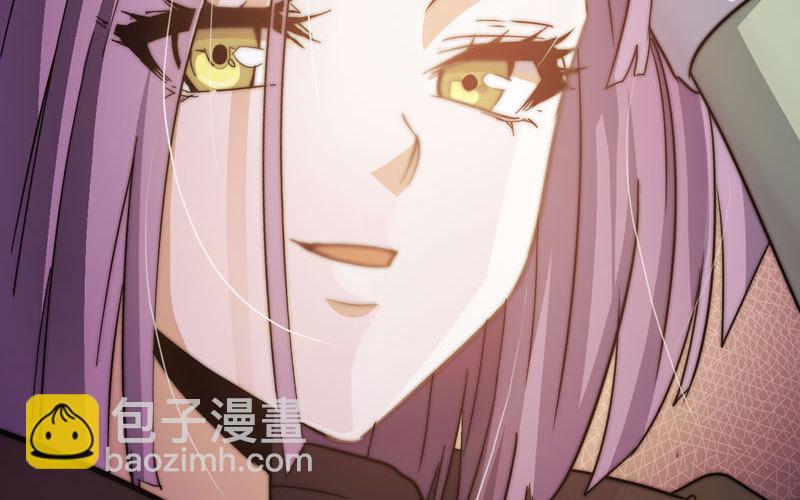 🍘我老婆是魔王大人 170 第31页