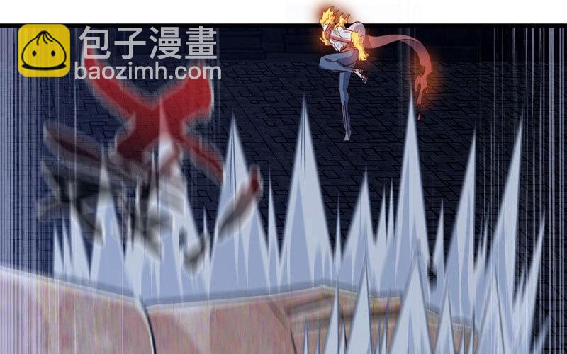 🍘我老婆是魔王大人 176 第7页