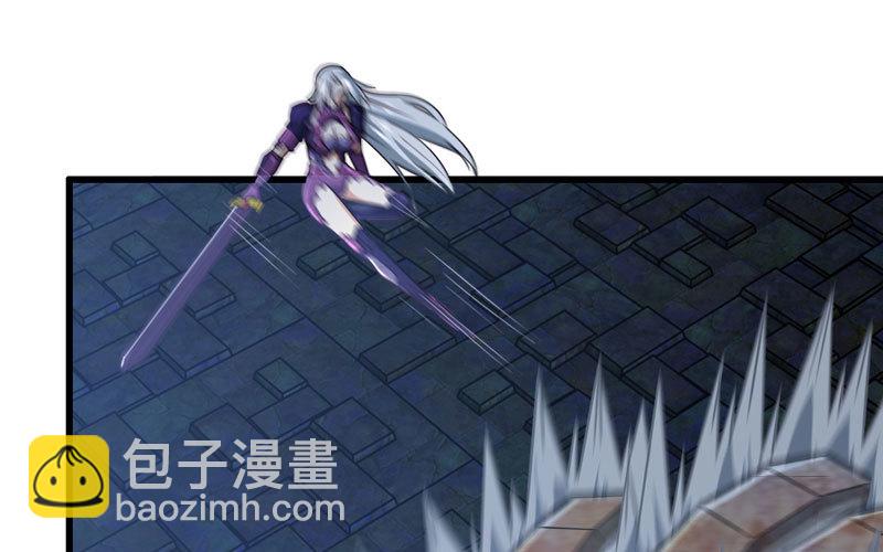 🍘我老婆是魔王大人 178 第31页