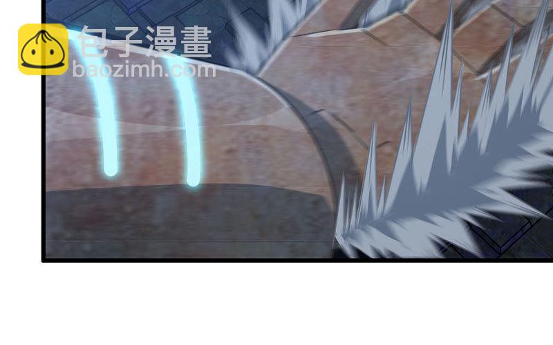 🍘我老婆是魔王大人 178 第32页