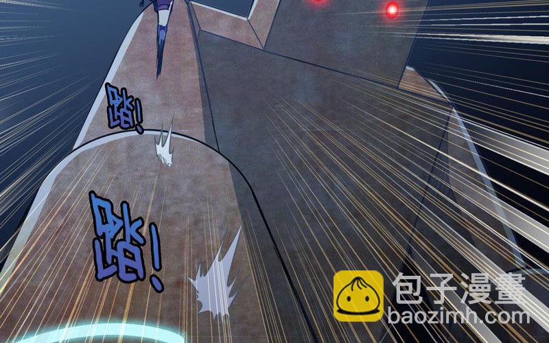 🍘我老婆是魔王大人 178 第34页