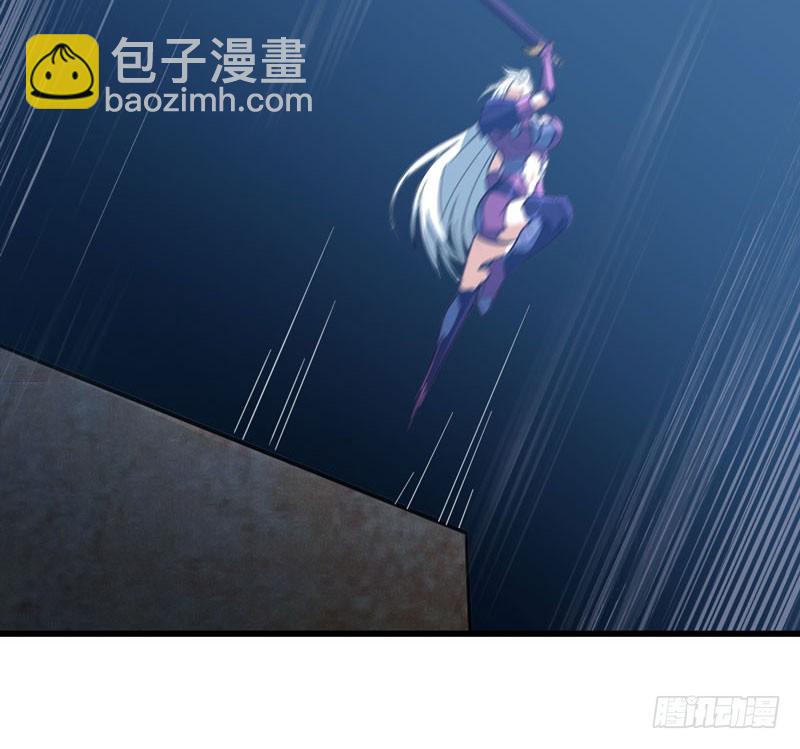 🍘我老婆是魔王大人 178 第36页