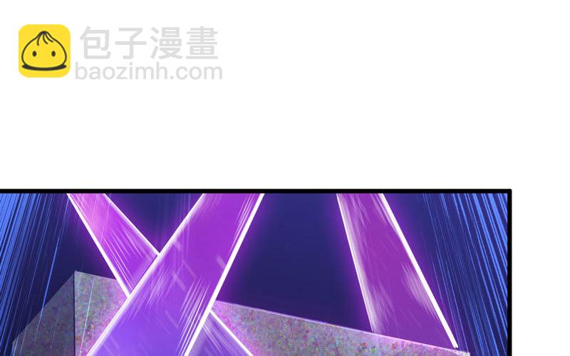 🍘我老婆是魔王大人 178 第44页