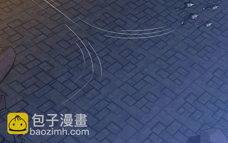🍘我老婆是魔王大人 178 第8页