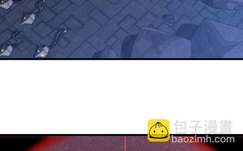 🍘我老婆是魔王大人 178 第9页