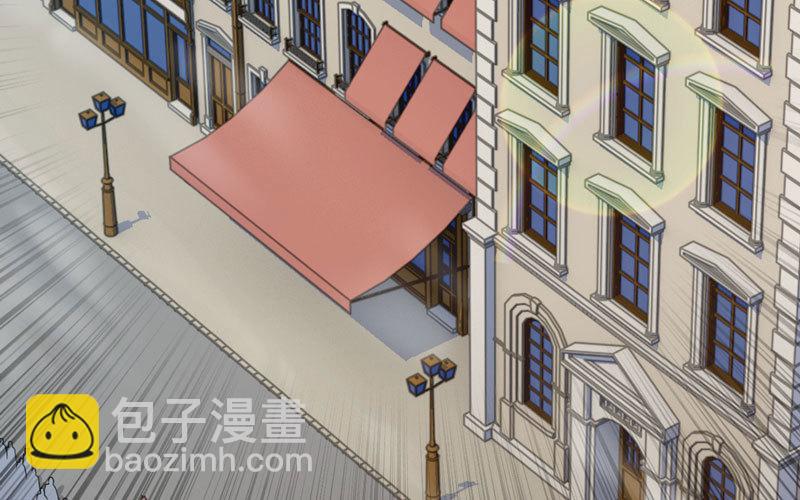 🍘我老婆是魔王大人 180 第39页