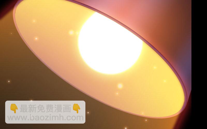 🍘我老婆是魔王大人 185 第11页