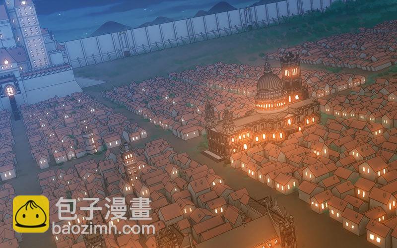 🍘我老婆是魔王大人 185 第24页