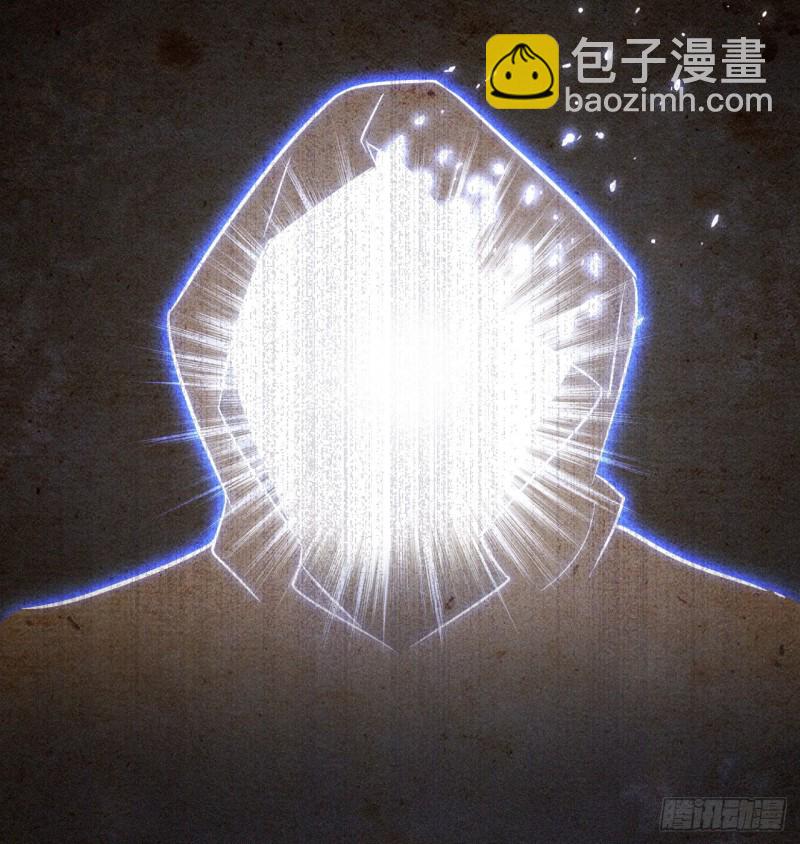 🍘我老婆是魔王大人 189 第2页