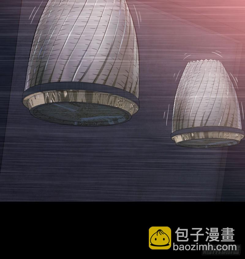 🍘我老婆是魔王大人 189 第28页