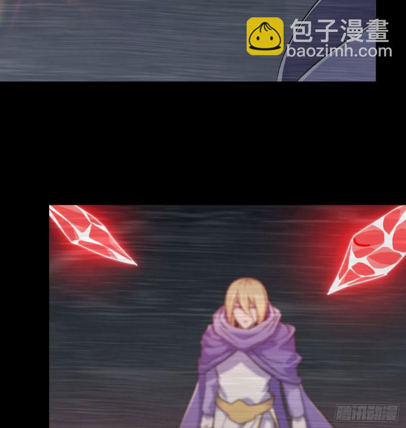 🍘我老婆是魔王大人 189 第38页