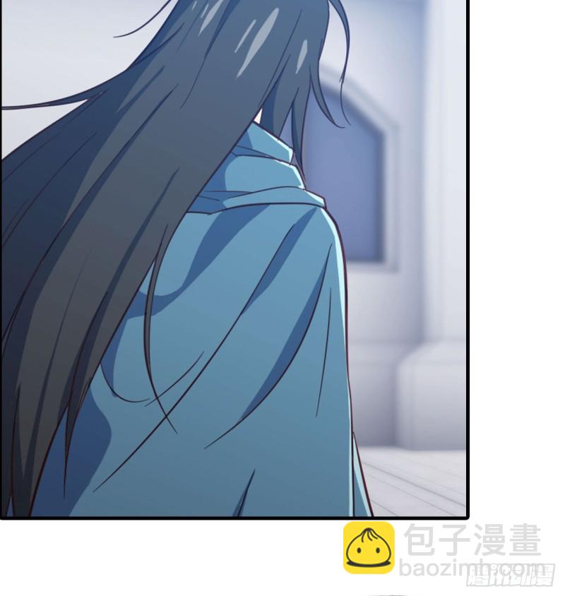 🍘我老婆是魔王大人 193 第28页