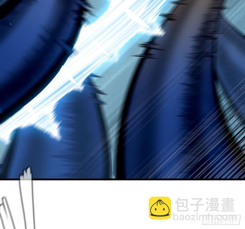 🍘我老婆是魔王大人 199 第14页
