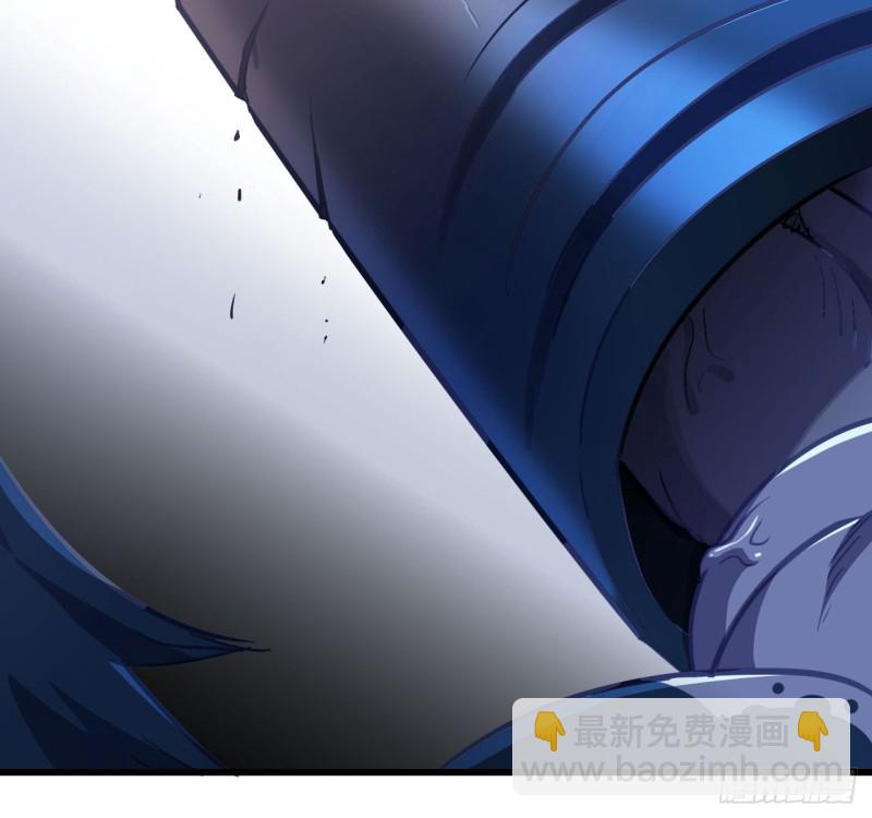 🍘我老婆是魔王大人 199 第18页
