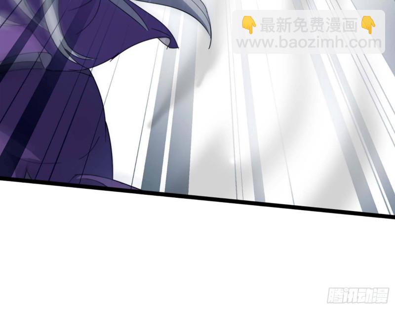 🍘我老婆是魔王大人 206 第35页