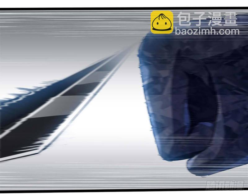 🍘我老婆是魔王大人 206 第36页