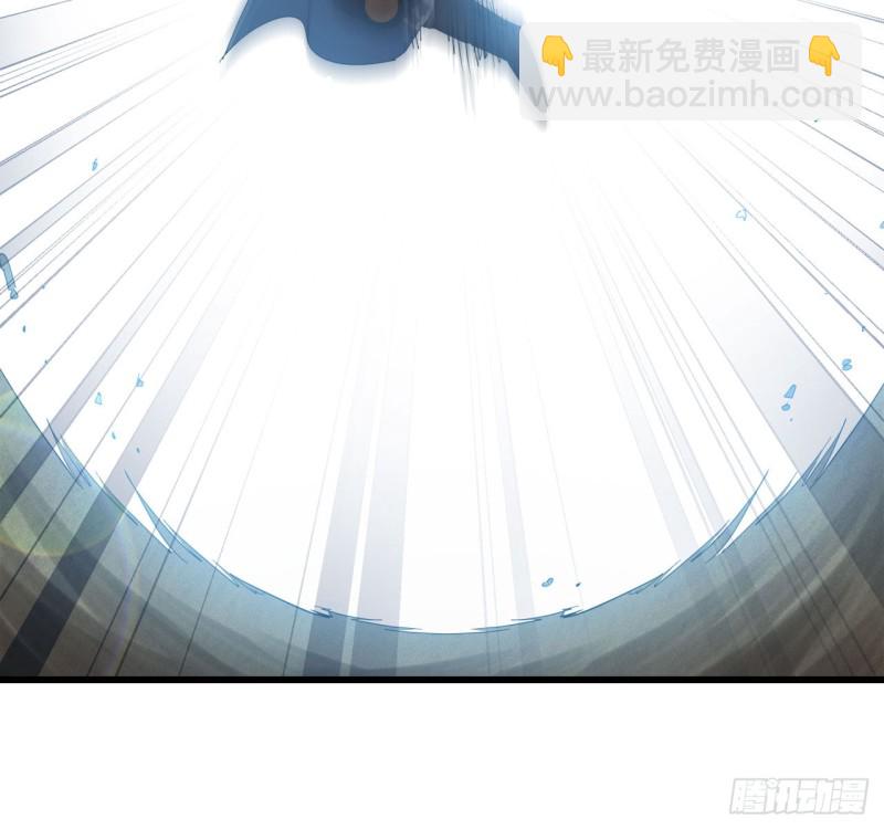🍘我老婆是魔王大人 209- 硅的性质 第19页