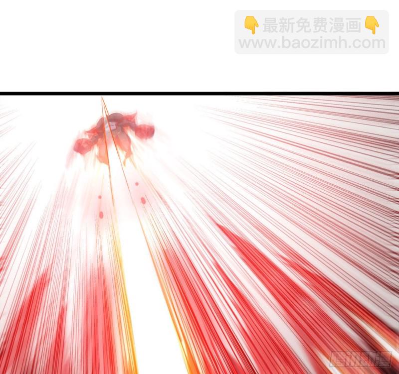 🍘我老婆是魔王大人 211- 鲁珀特之泪 第19页
