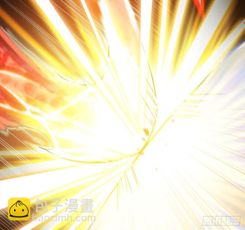 🍘我老婆是魔王大人 211- 鲁珀特之泪 第22页
