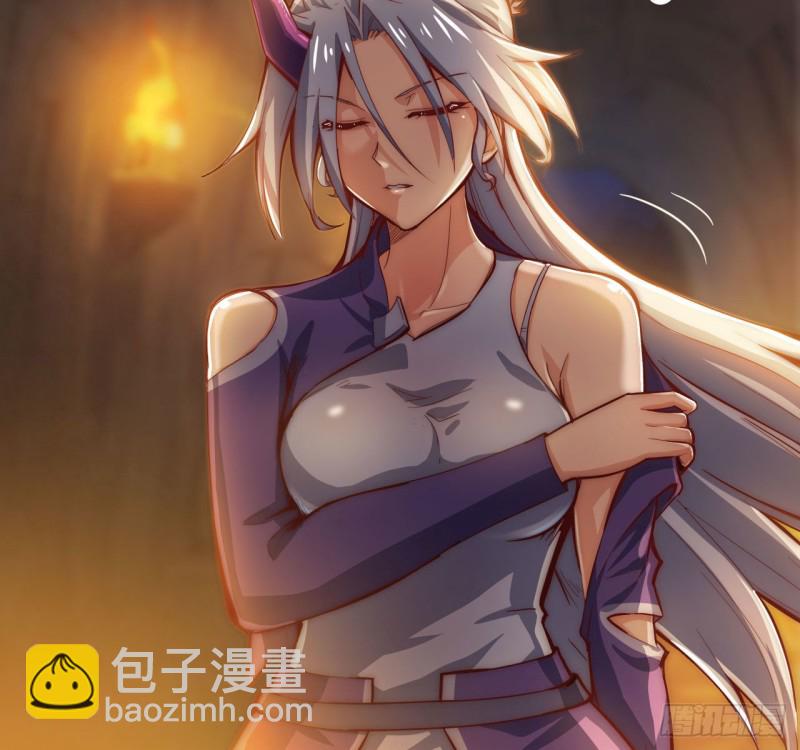 🍘我老婆是魔王大人 213- 魔王大人的爱好 第22页