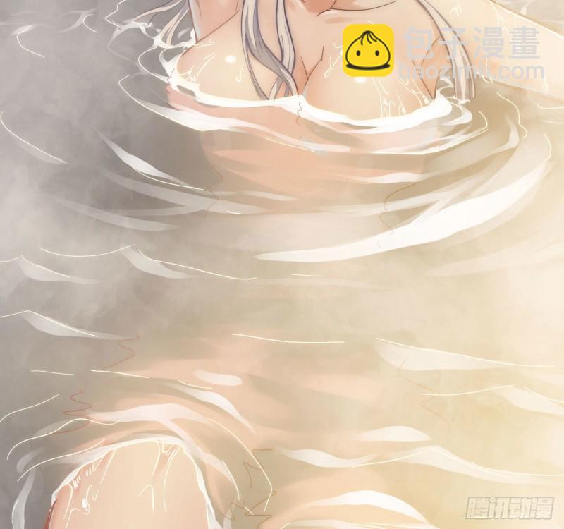 🍘我老婆是魔王大人 213- 魔王大人的爱好 第36页