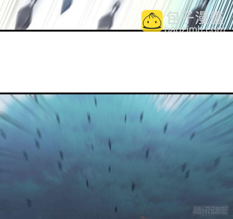 🍘我老婆是魔王大人 215- 残局 第19页