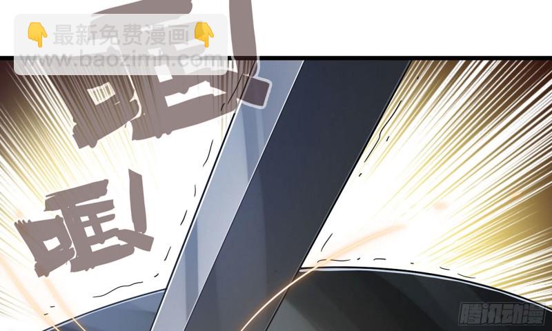 🍘我老婆是魔王大人 217- 女王出击 第19页