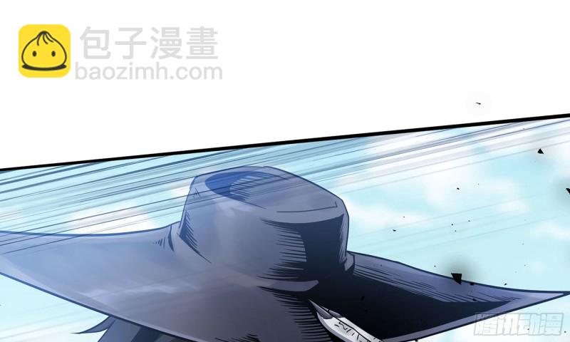 🍘我老婆是魔王大人 217- 女王出击 第24页