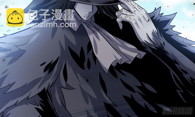 🍘我老婆是魔王大人 217- 女王出击 第25页