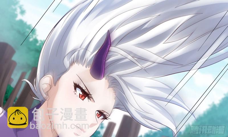 🍘我老婆是魔王大人 217- 女王出击 第31页