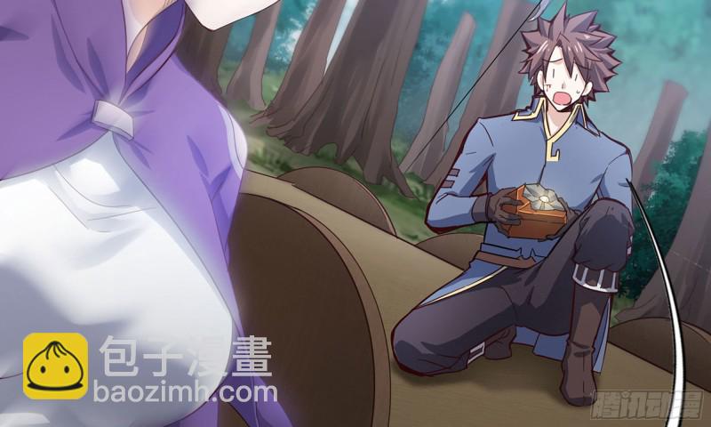 🍘我老婆是魔王大人 217- 女王出击 第32页