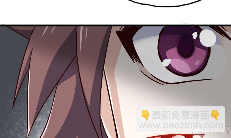 🍘我老婆是魔王大人 217- 女王出击 第38页