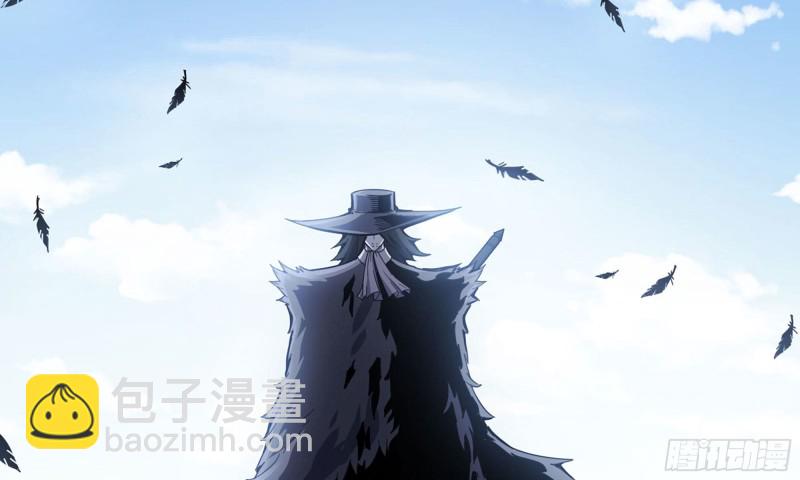 🍘我老婆是魔王大人 217- 女王出击 第44页