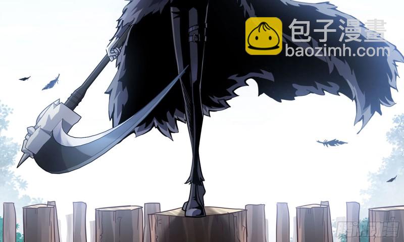 🍘我老婆是魔王大人 217- 女王出击 第45页